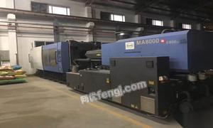 工廠1000噸1300噸1600噸2100噸二手注塑機出售 網(wǎng)優(yōu)fengj.com