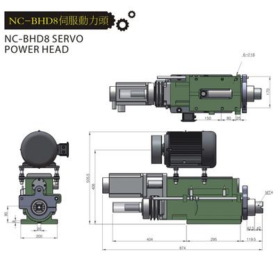 NC-BHD8-150伺服鉆孔動(dòng)力頭/攻牙動(dòng)力頭