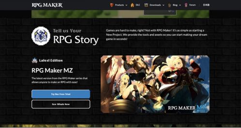 八種實用的免費游戲開發(fā)軟件工具