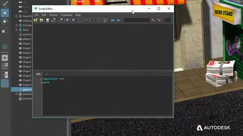 Autodesk Maya LT 2019.1 for Mac 專為獨立游戲開發(fā)者打造的3D開發(fā)解決方案